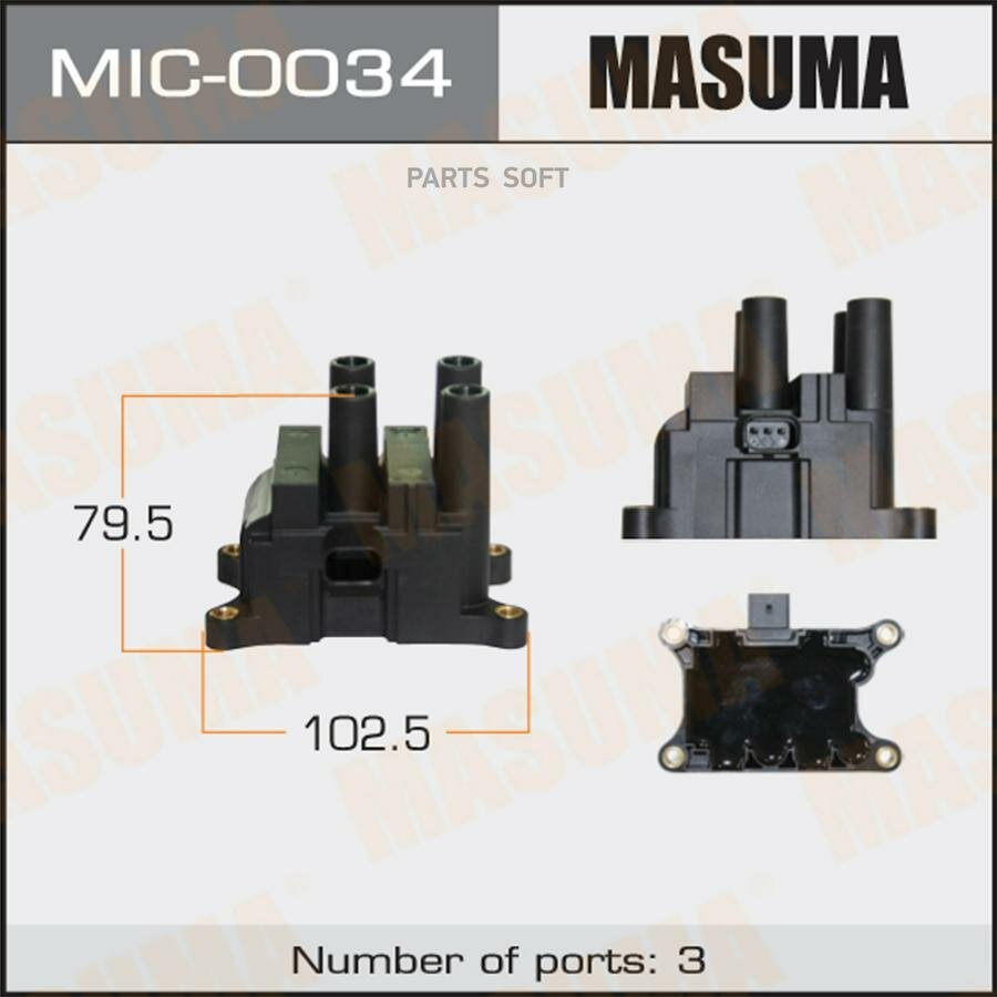MASUMA MIC-0034 Катушка зажигания