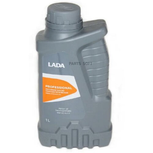 LADA 88888R01040100 Масло моторное LADA Professional 10W-40 полусинтетическое 1 л 88888R01040100