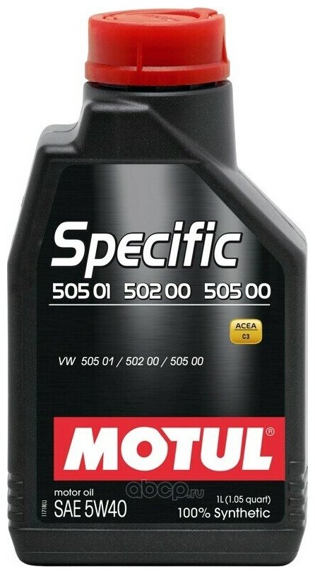 MOTUL 109762 MOTUL 5W40 (5L) 8100 X-CLEAN GEN2 масло моторное\\ACEAC3 API SN/CF BMW
