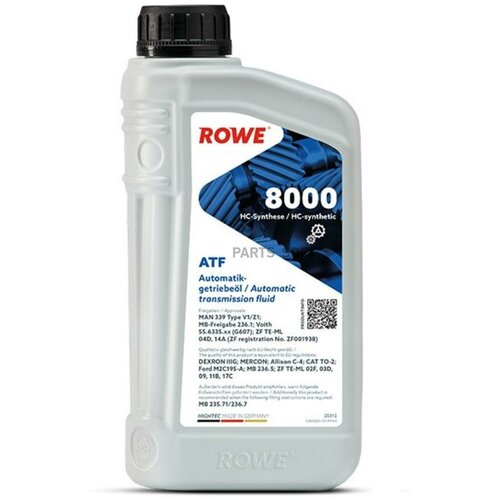 ROWE 25012-0010-99 Масло трансм. синт. HIGHTEC ATF 8000, (ROWE) кан. 1л