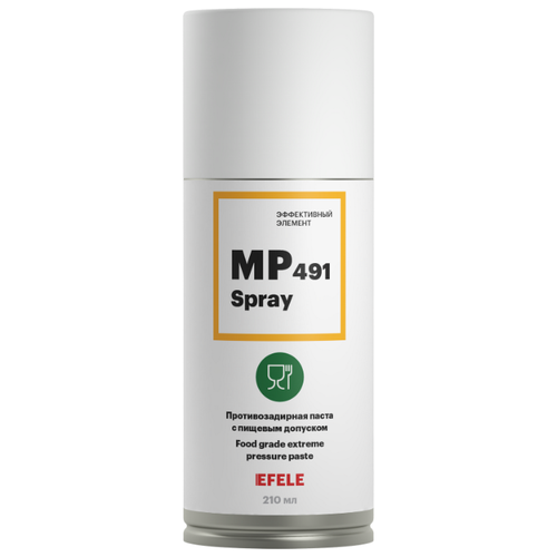 Противозадирная паста с пищевым допуском Efele MP-491 Spray, 210 мл 0093826 .