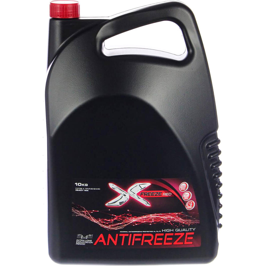 Антифриз  X-Freeze