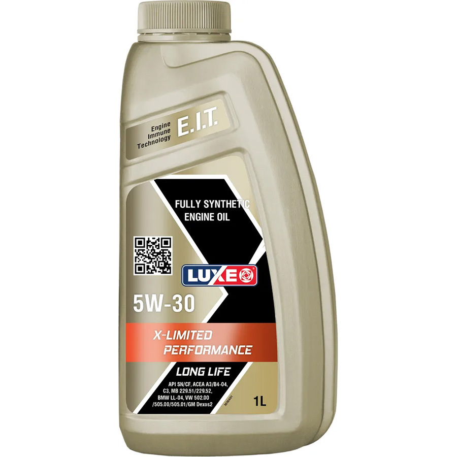 Масло моторное LUXE X-LIMITED PERFORMANCE LL 5W30 SN/CF C3 1л