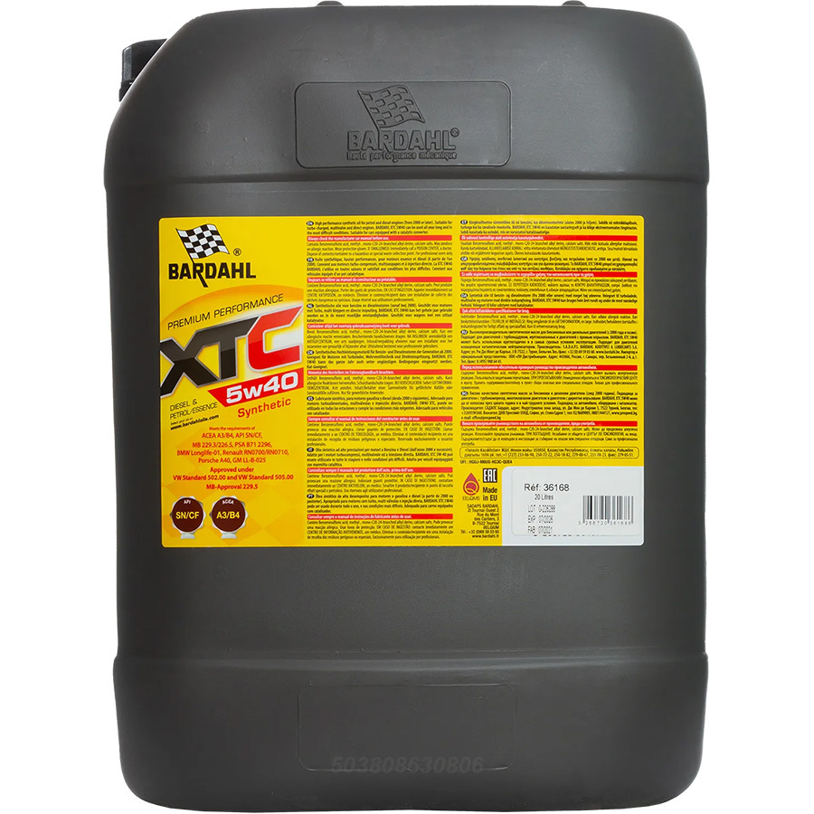 Моторное масло BARDAHL XTC 5W-40, 20 л