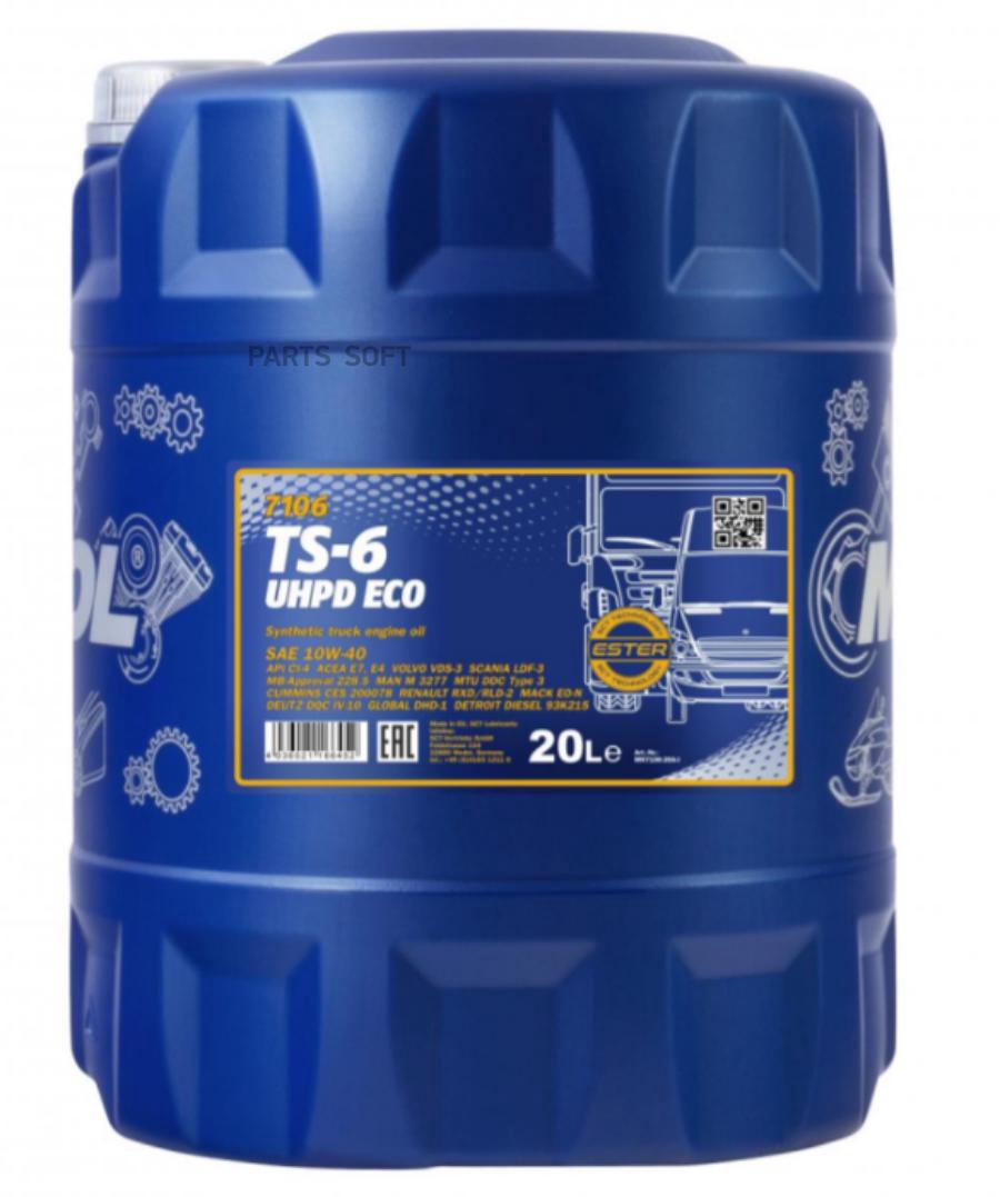 MANNOL MN7106-20 7106-20 MANNOL TS-6 ECO UHPD 10W40 Cинтетическое моторное масло 10W-40 20л