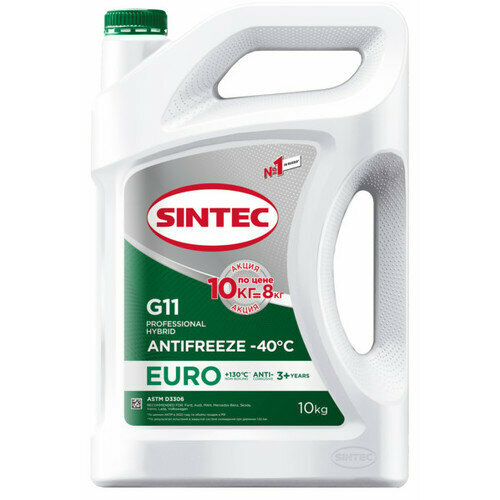 Антифриз Sintec EURO G11 green -40 Акция 10кг по цене 8кг (990582)