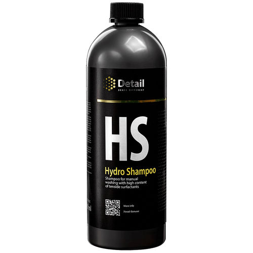 Шампунь Вторая Фаза Hs "Hydro Shampoo" 1000мл Detail Dt0159 Detail арт. DT-0159
