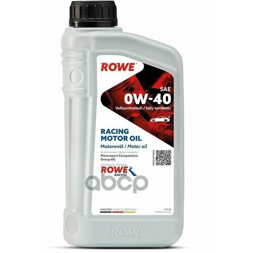ROWE Масло Мот. Rowe Hightec Racing Motor Oil Sae 0W-40 1Л.