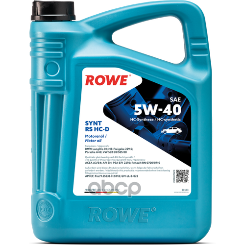 ROWE Масло Hightec Synt Rs Sae 5W-40 Hc-D 5Л
