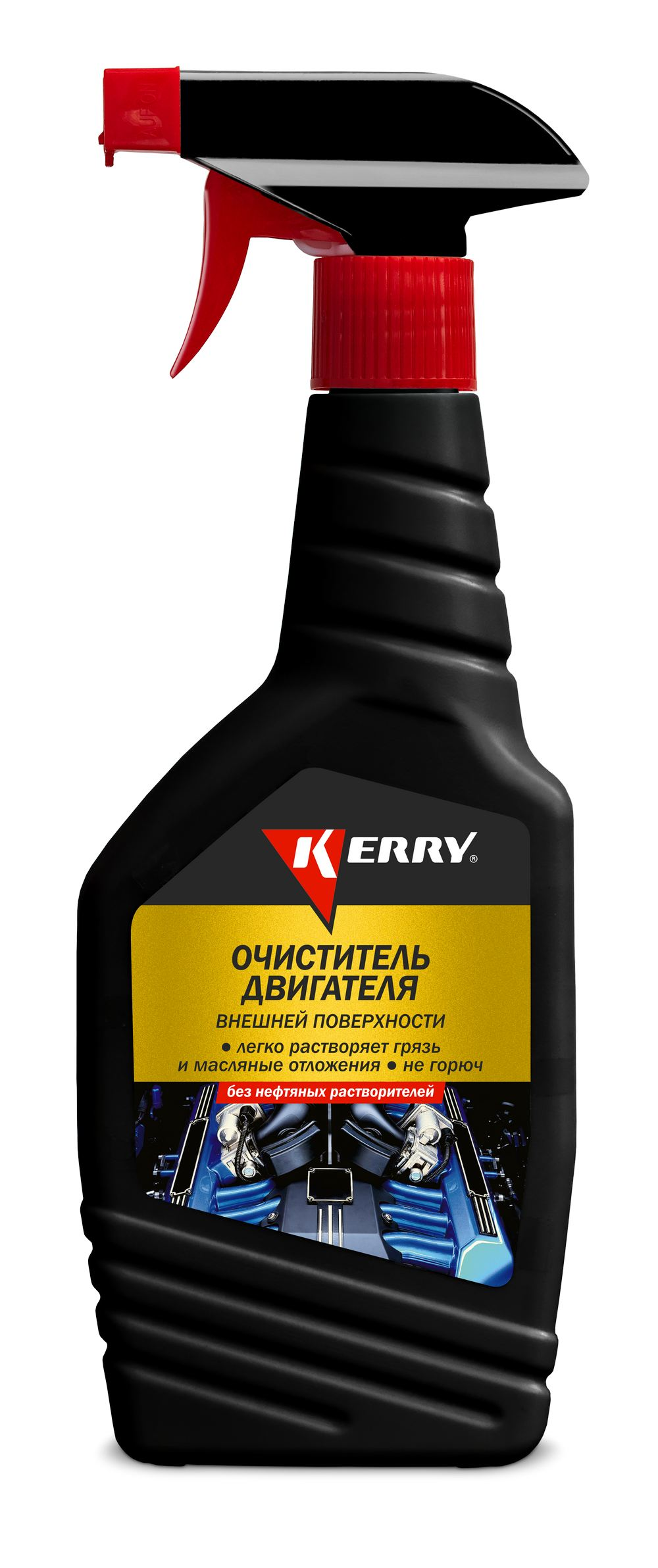 Очиститель Внешних Поверхностей Двигателя (Триггер) 500 Мл Universal Kerry арт. KR-515
