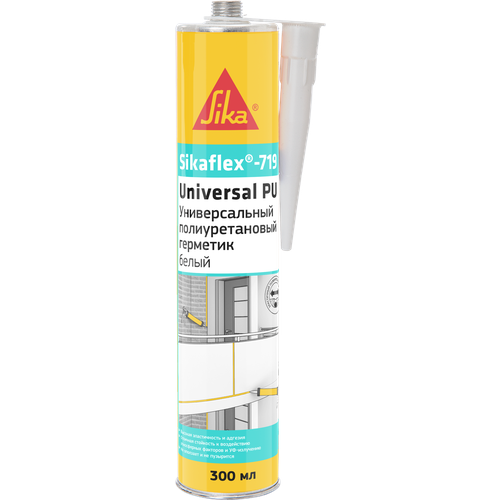 Полиуретановый эластичный универсальный герметик Sikaflex-719 Universal PU Construction, 300 мл, бежевый