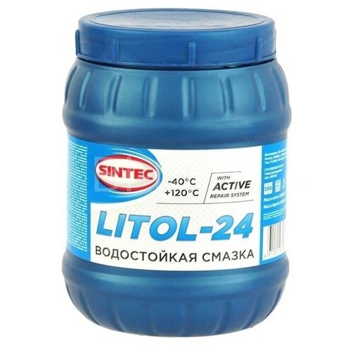 Смазка Литол-24 2,5кг (пластиковая тара) Sintec (81827)
