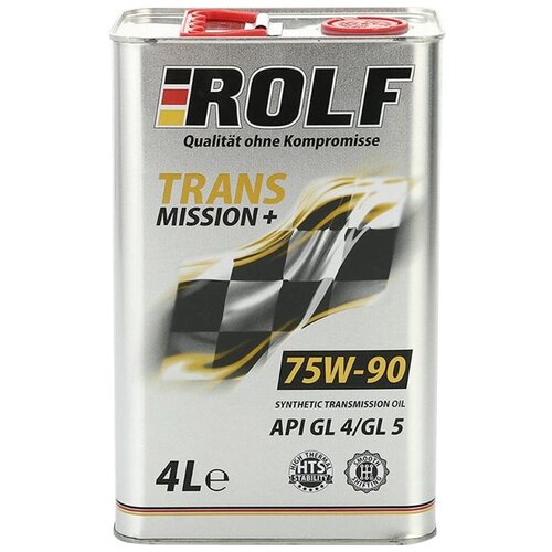 Масло Rolf Трансмиссионное масло для автомобиля ROLF Transmission Plus GL-4/GL-5 75w90 4л