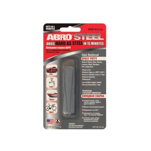 ABRO Холодная сварка в индивидуальной упаковке