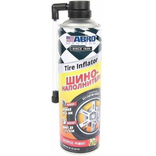 Герметик шин 540мл ABRO MASTERS QF-25-AM-RE