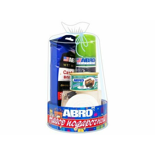ABRO Набор подарочный универсальный "ABRO"