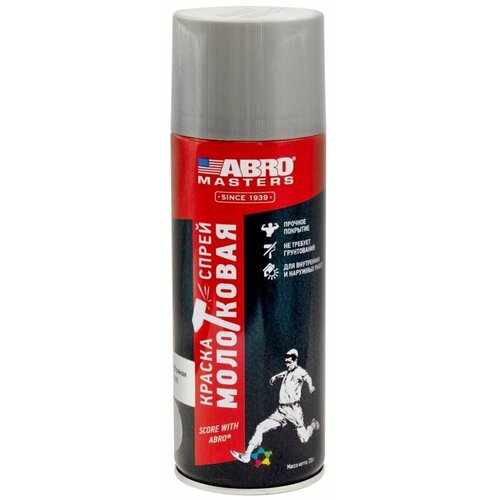 Краска-спрей молотковая ABRO MASTERS (серебро)