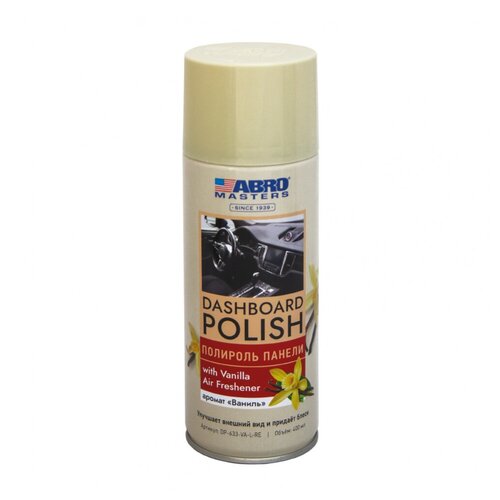 ABRO Полироль пластика Ваниль ABRO MASTERS (400мл) (ABRO)