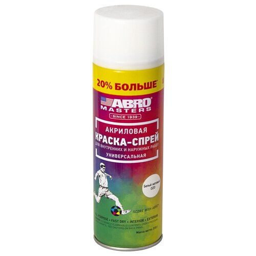 ABRO Краска-спрей Белая матовая стандарт +20% ABRO MASTERS (624мл) (ABRO)