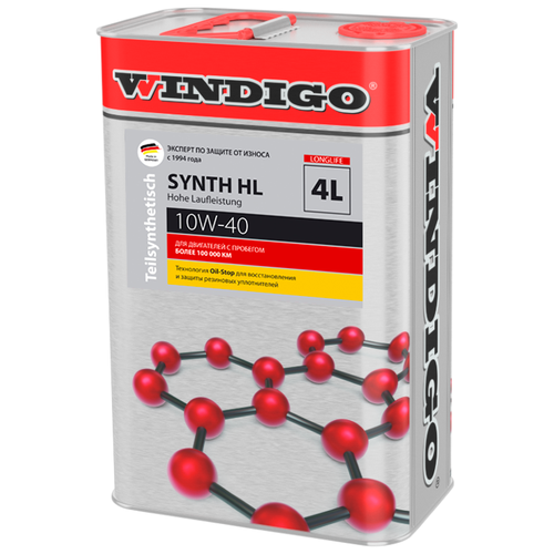 WINDIGO SYNTH HL 10W-40 (1 литр)