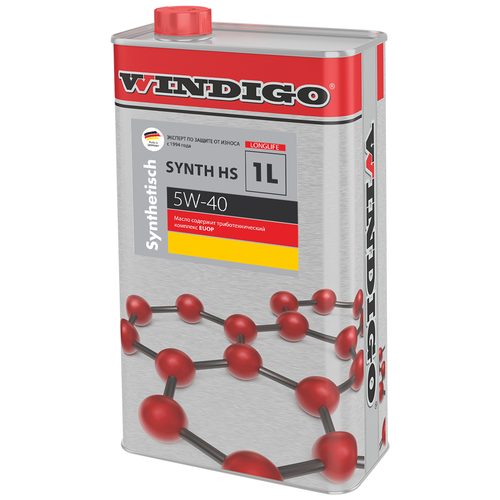 WINDIGO SYNTH HS 5W-40 (1 литр)