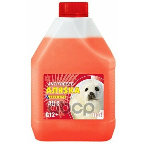 Полироль Пластика Plak Atas Супермат Апельсин Аэрозоль 200 Мл PLAK арт. 5082