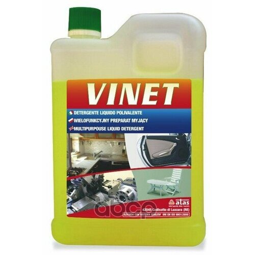 Очиститель Многоцелевой Концентрат 1Кг Vinet Atas ATAS арт. A4492