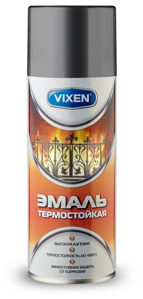 Эмаль Термостойкая, Vixen Графит, Аэрозоль 520 Мл Vx-53003 Vixen арт. VX-53003