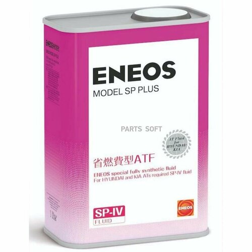 Масло Трансмиссионное Eneos Sp Plus Sp-Iv 1 Л Oil5092 ENEOS арт. oil5092