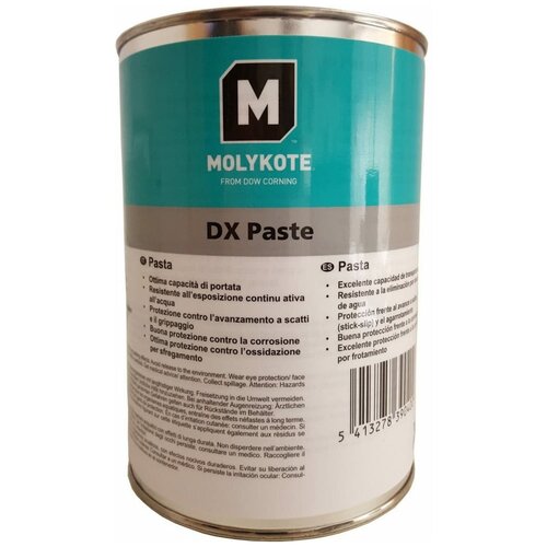 Паста Molykote DX, 1 кг 4045320 .
