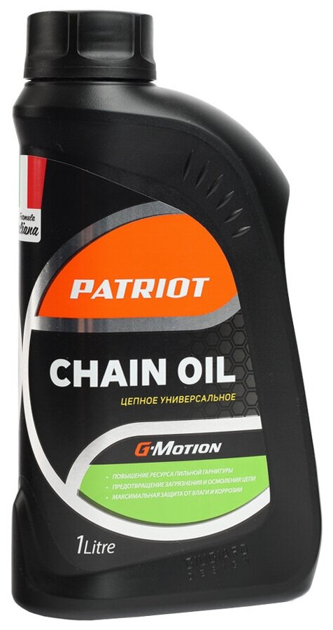 Масло для смазки цепи PATRIOT G-Motion Chain Oil 1 л