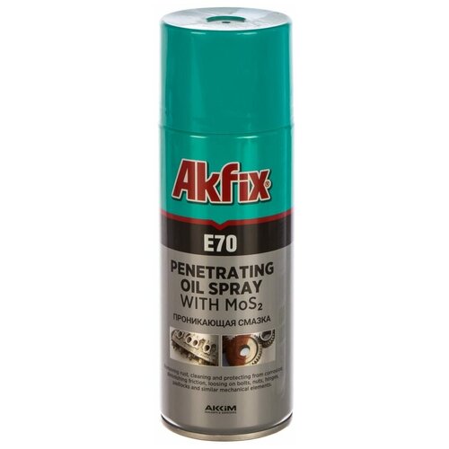 Проникающая смазка Akfix E70