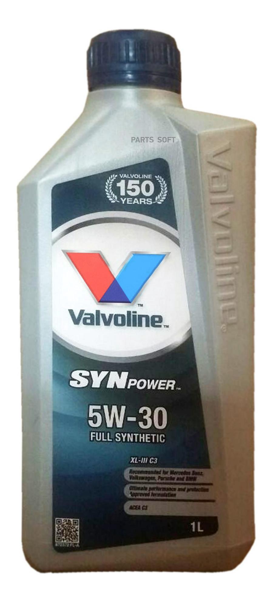 Valvoline 5w30 1l Synpower Xl-Iii C3 Sw Масло Моторное