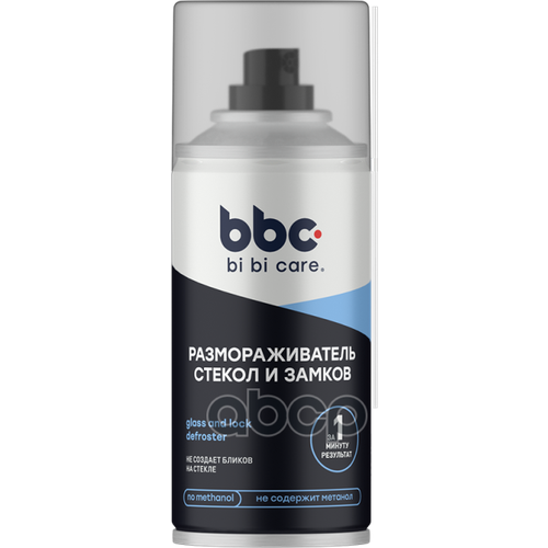 4044 BiBiCare Размораживатель стекол и замков, 210 мл
