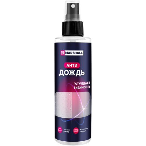 Антидождь MARSHALL, 180 мл.