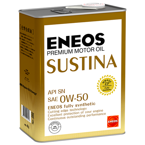 Синтетическое моторное масло ENEOS SUSTINA 0W-50, 4 л