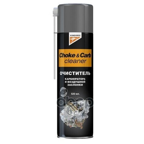 Очиститель Карбюратора И Воздушной Заслонки Kangaroo 520мл KANGAROO арт. 320805