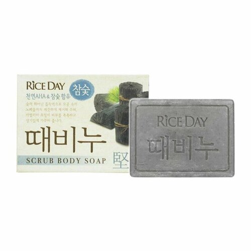 LION Scrub body soap charcoal Мыло-скраб для тела с древесным углем 2 шт