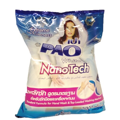 Стиральный порошок Lion PAO UV White для белого, 2.7 кг