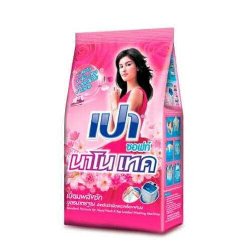 Стиральный порошок LION PAO Soft смягчающий, 2.7 кг