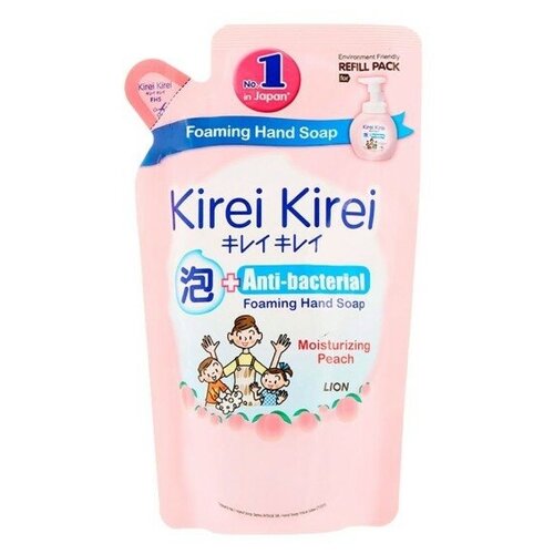 LION Жидкое мыло для рук Антибактериальное/ Мыло для рук жидкое Kirei Kirei/ Мыло пенка для рук Увлажняющий персик 200мл мягкая упаковка