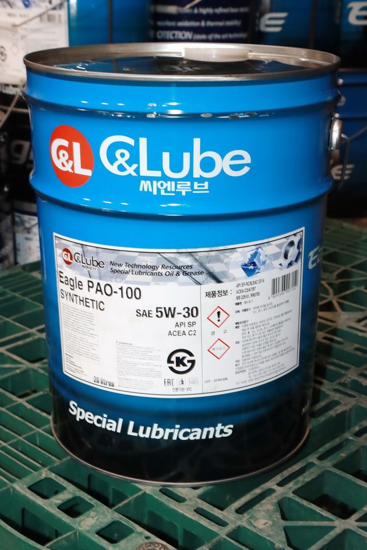 Моторное масло EAGLE PAO-100 SYNTHETIC 5W30 API SP 20L