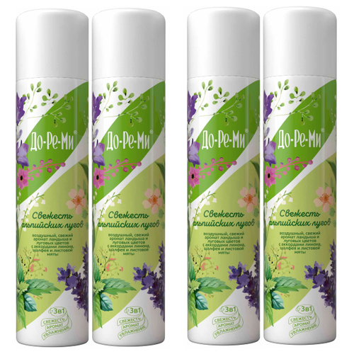 Аэрозольный освежитель воздуха "До-Ре-Ми Аква Плюс" - Свежесть альпийских лугов 3в1 (350 мл) х 4 штуки