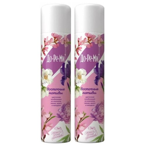 Освежитель воздуха аэрозольный ДО-РЕ-МИ Аква Плюс - "Восточные мотивы" 3 в 1 (350 мл) х 2 штуки