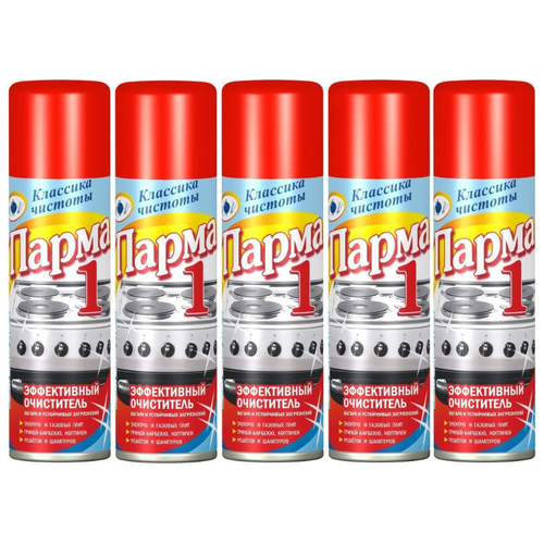Чистящее средство для электрических и газовых плит Парма-1 - комплект 5 штук