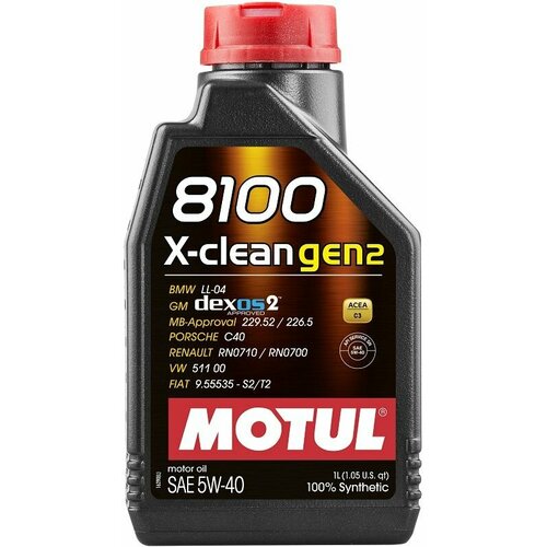 Моторное масло MOTUL 8100 X-Clean C3 GEN2 5W-40 100% Synth. 1L