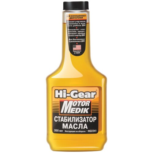 Присадка в масло HI-GEAR Стабилизатор вязкости масла, 355 мл .