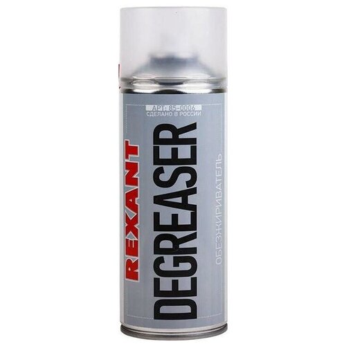 Очиститель обезжириватель Degreaser, Rexant, 400 мл, аэрозоль 85-0006 .