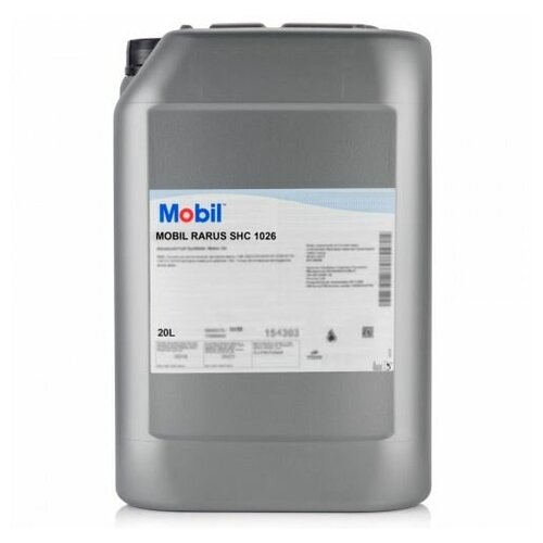 Mobil1 MOBIL Масло компрессорное Mobil Rarus SHC 1026 20 л 125382