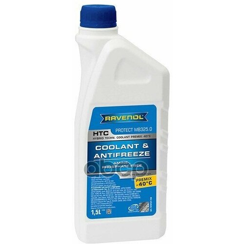 Антифриз Готовый К Прим. Синий Ravenol Htc Hybrid Techn.coolant Premix Шт Ravenol арт. 4014835755710
